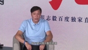 被問(wèn)和趙鵬還有聯(lián)系嗎？范志毅：我是真的不認(rèn)識(shí)他！