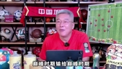 劉建宏：女足慘敗有人為男足辯護(hù)，男足若參加世界杯輸6個(gè)都沒(méi)事