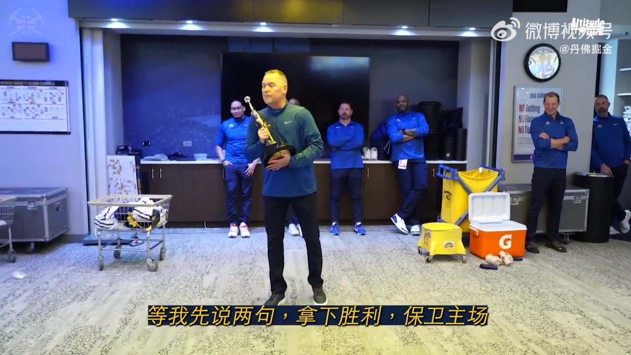 第一座喬丹杯獲獎?wù)?！約基奇這表現(xiàn)實(shí)至名歸?。▎痰?約克）